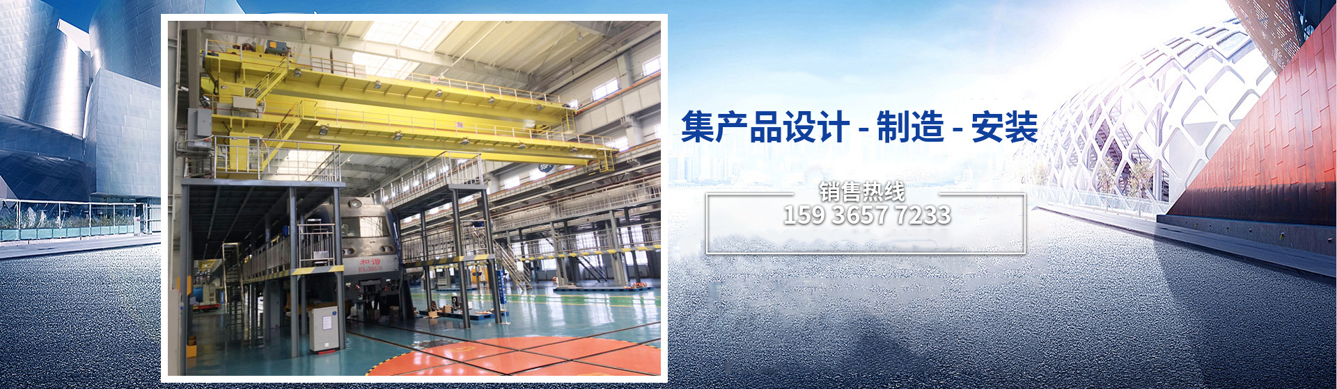 河南省贝塔机电设备有限公司