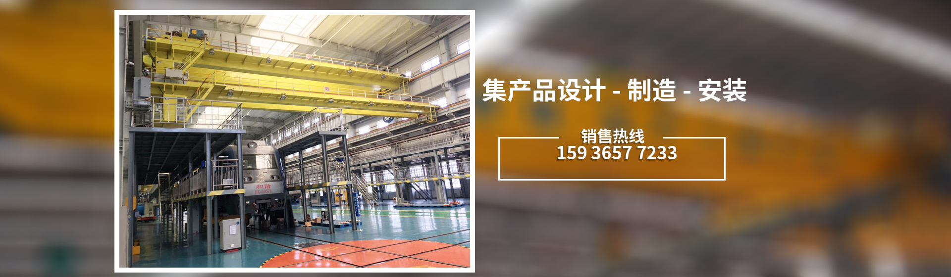 河南省贝塔机电设备有限公司